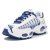 Trainers AIR MAX TAILWIND IV Nike BQ9810 107 Blue Grey