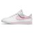 Sports Trainers for Women Nike Court Legacy White