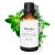 Daffoil Eterisk olje Timian (100 ml)