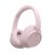 Sony Hodetelefoner WH-CH720NP Blå
