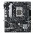 Motherboard Asus MBAS-610 H610 LGA1700 mATX LGA 1700 Intel