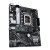 Motherboard Asus MBAS-610 H610 LGA1700 mATX LGA 1700 Intel