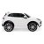 Children's Electric Car Injusa Porsche Cayenne 12V White (134 x 81,5 x 58 cm)