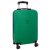 Real Betis Balompié Cabin Trolley Grønn 20'' 34, 5 x 55 20 cm Polyester