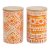 Tin DKD Home Decor Orange Bamboo Porcelain (2 pcs) (9.8 x 9.8 x 15.5 cm)