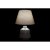 Desk lamp DKD Home Decor Porcelain Polyester Multicolour 240 V 50 W (2 pcs) (30 x 30 x 44 cm)