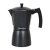 Italian Coffee Pot Quttin Darkblack Induction Black