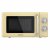Cecotec Mikrobølgeovn Proclean 3110 Retro Gul 700 W 20 L beige Rustfritt stål