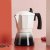 JATA Italian Kaffekanne HCAF2409 Krem Aluminium 9 Kopper