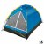 Aktive Telt 2 personer 120 x 100 200 cm (6 enheter) Polyester