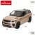 Land Rover Fjernstyrt Bil (2 enheter) Plast