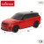 Land Rover Fjernstyrt Bil (4 enheter) Plast