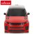 Land Rover Fjernstyrt Bil (4 enheter) Plast