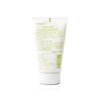 Origins Ansiktsrensende gel Checks And Balances 150 ml