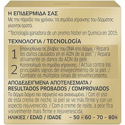 Diadermine Nattkrem Expert 50 ml Foryngende behandling