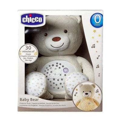 Soft toy with sounds Baby Bear Chicco (30 x 36 x 14 cm)