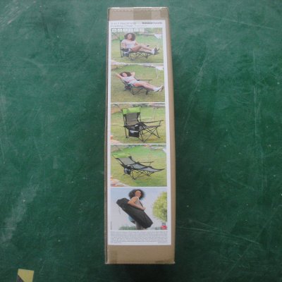 InnovaGoods Sammenleggbar Liggecampingstol Kampfort (Fikset C) Svart Bomull