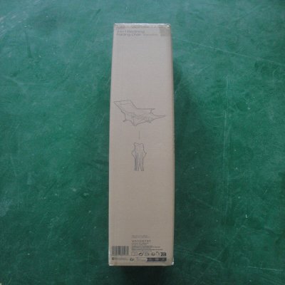 InnovaGoods Sammenleggbar Liggecampingstol Kampfort (Fikset C) Svart Bomull